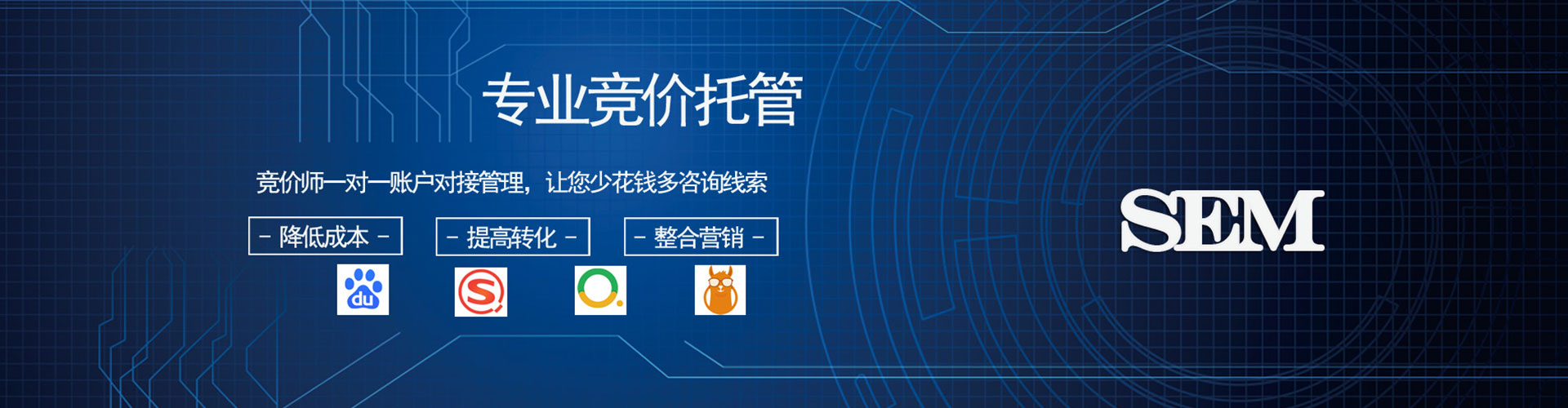 彭阳百度充值返点